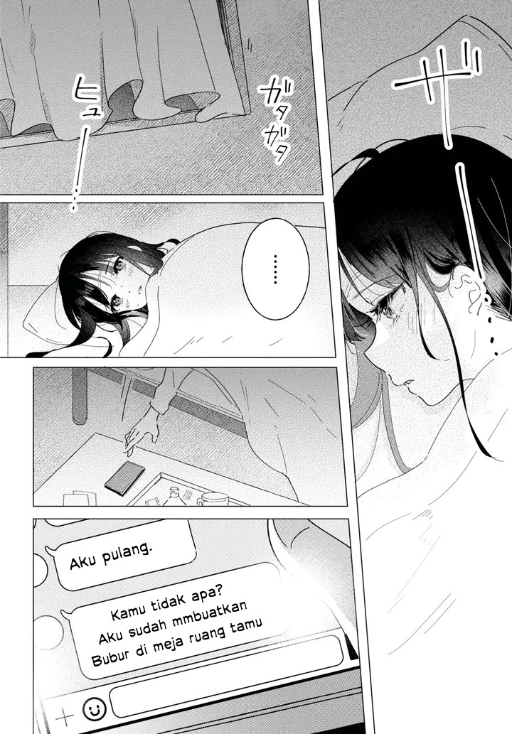 Odoriba ni Skirt ga Naru Chapter 16 - halaman 24