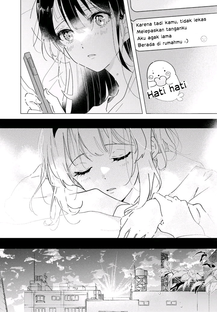 Odoriba ni Skirt ga Naru Chapter 16 - halaman 25