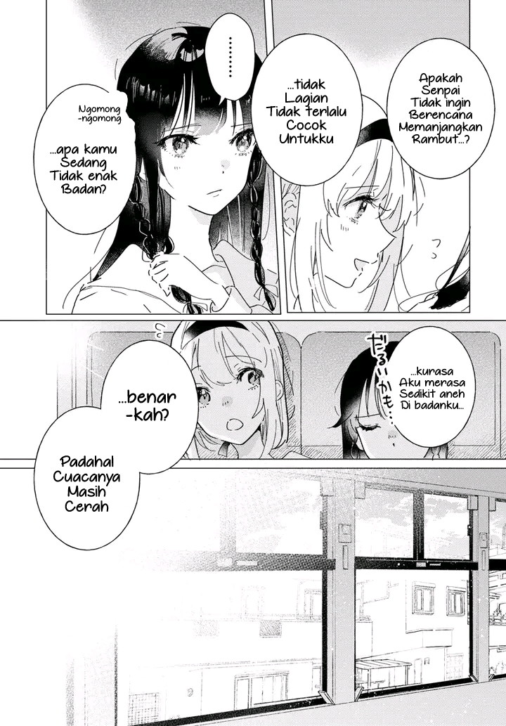 Odoriba ni Skirt ga Naru Chapter 16 - halaman 3