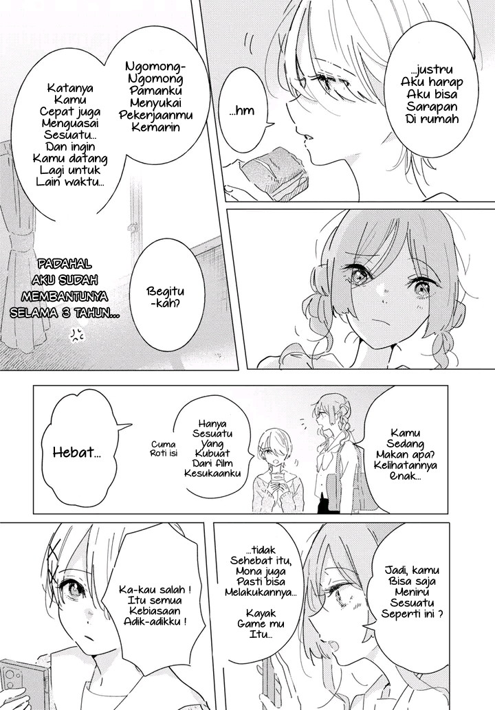 Odoriba ni Skirt ga Naru Chapter 16 - halaman 6
