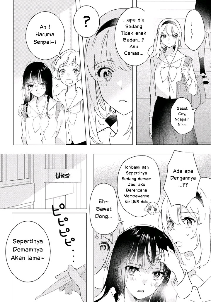 Odoriba ni Skirt ga Naru Chapter 16 - halaman 8