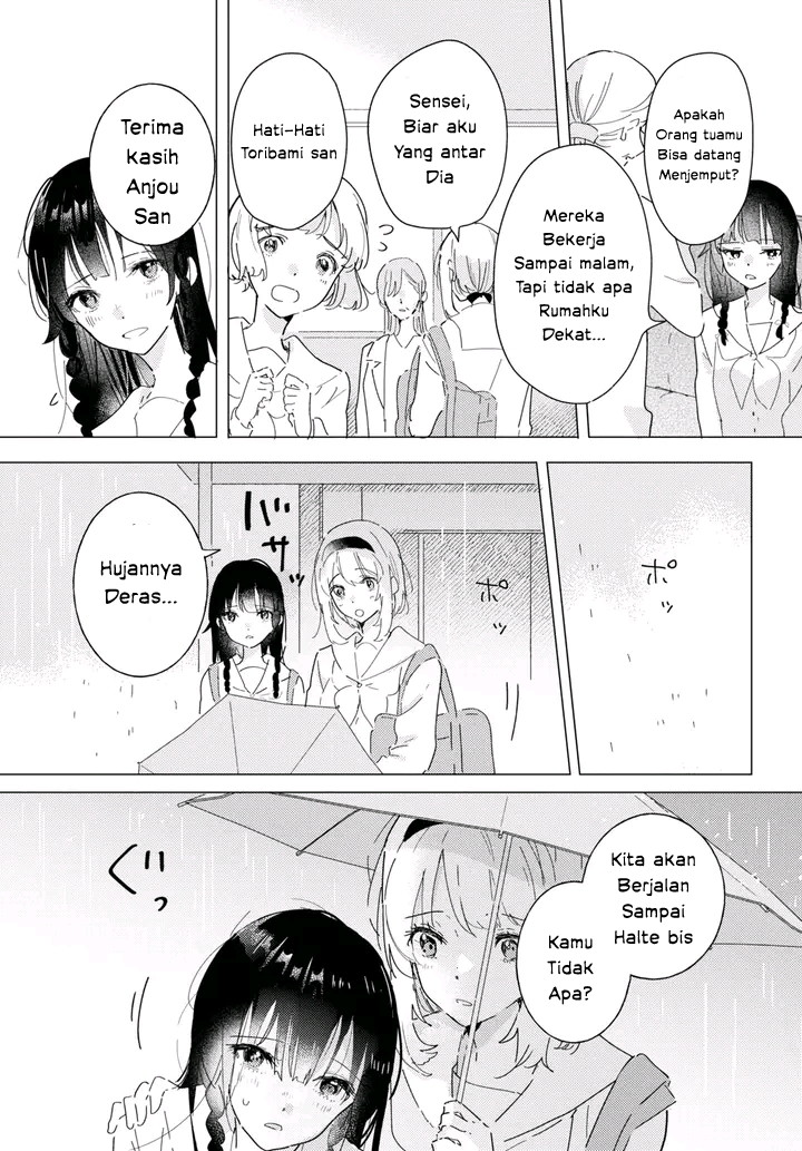 Odoriba ni Skirt ga Naru Chapter 16 - halaman 9