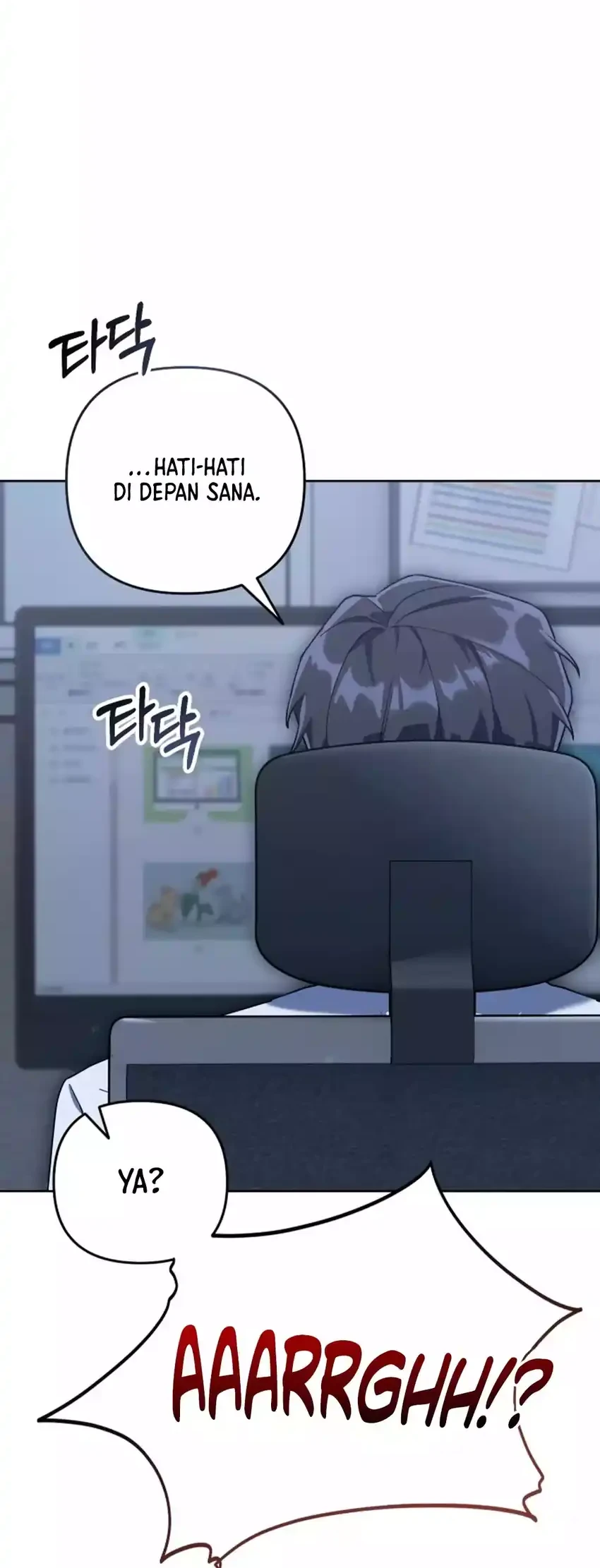 Off Work Today Too Chapter 1 - halaman 12