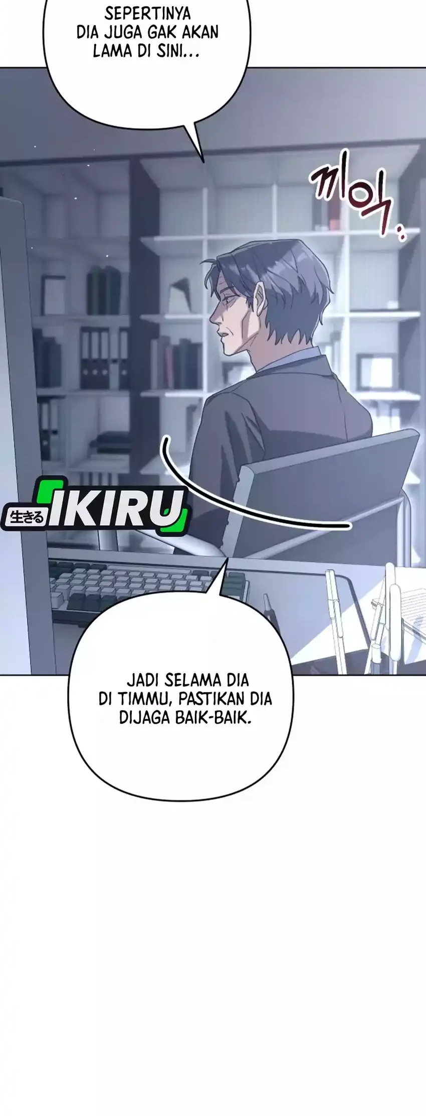 Off Work Today Too Chapter 1 - halaman 154