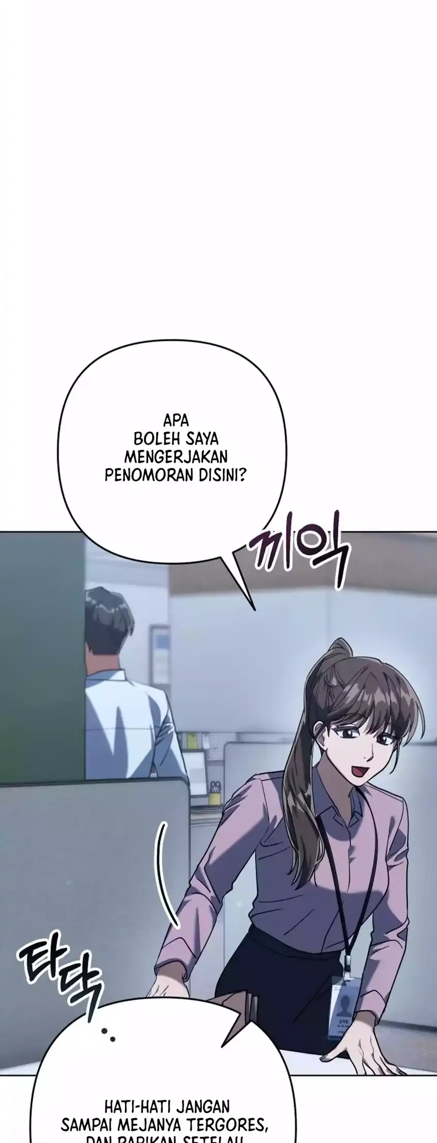Off Work Today Too Chapter 1 - halaman 16
