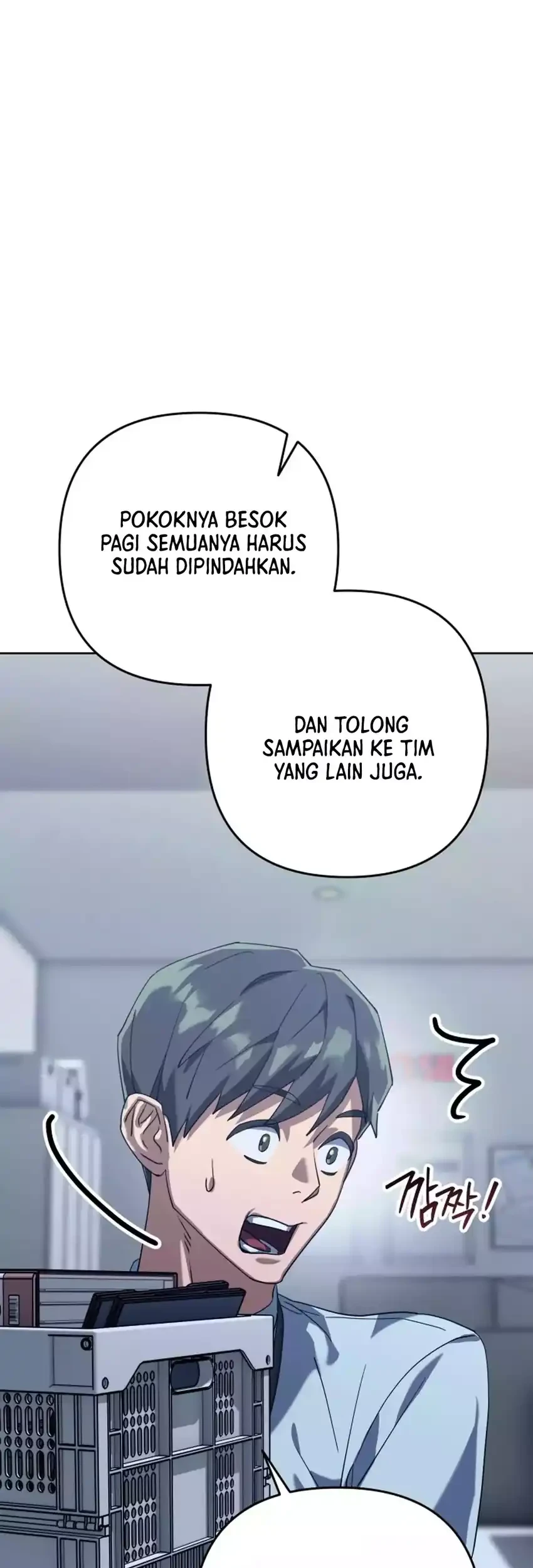 Off Work Today Too Chapter 1 - halaman 161