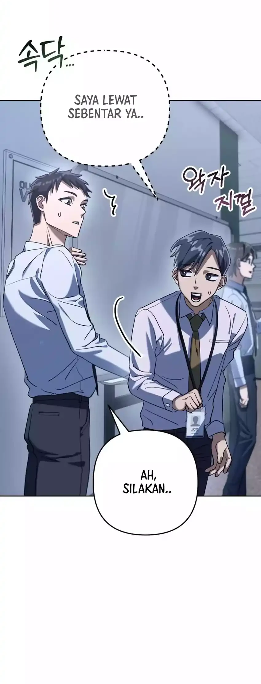 Off Work Today Too Chapter 1 - halaman 26