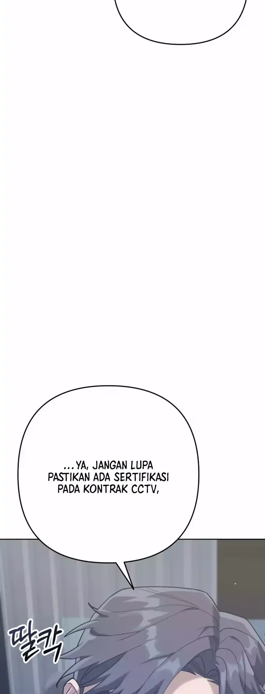 Off Work Today Too Chapter 1 - halaman 46