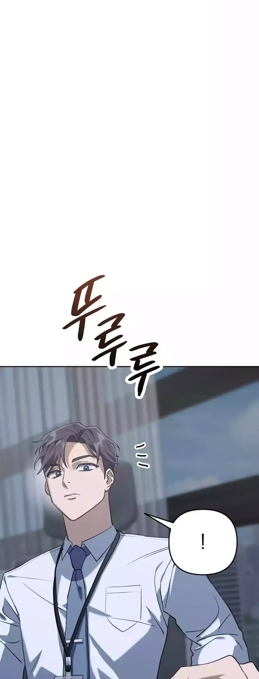 Off Work Today Too Chapter 1 - halaman 50