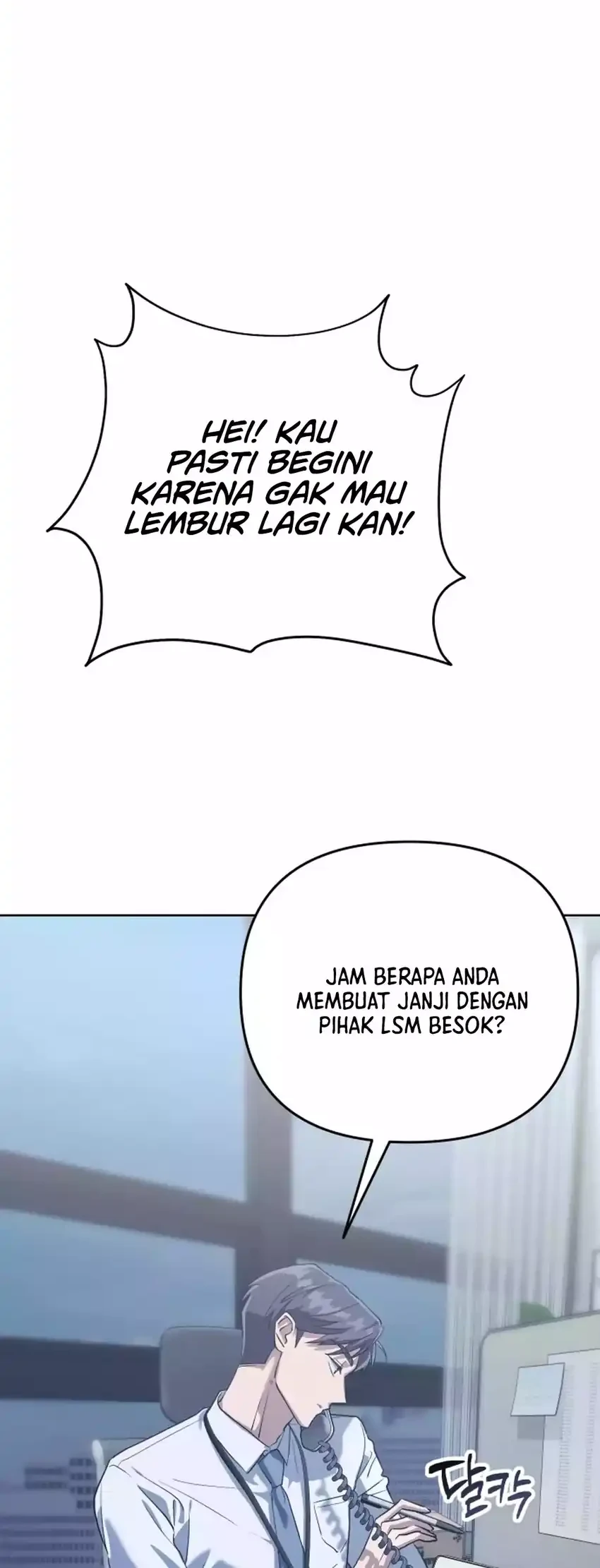 Off Work Today Too Chapter 1 - halaman 62