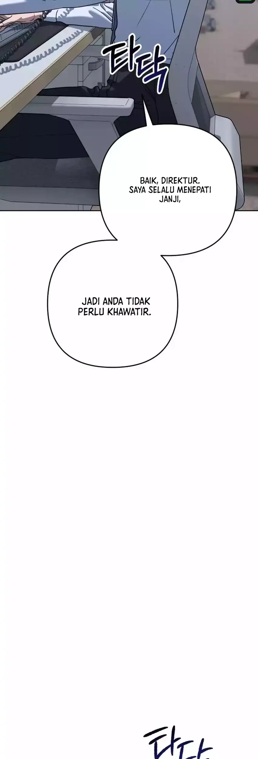 Off Work Today Too Chapter 1 - halaman 69