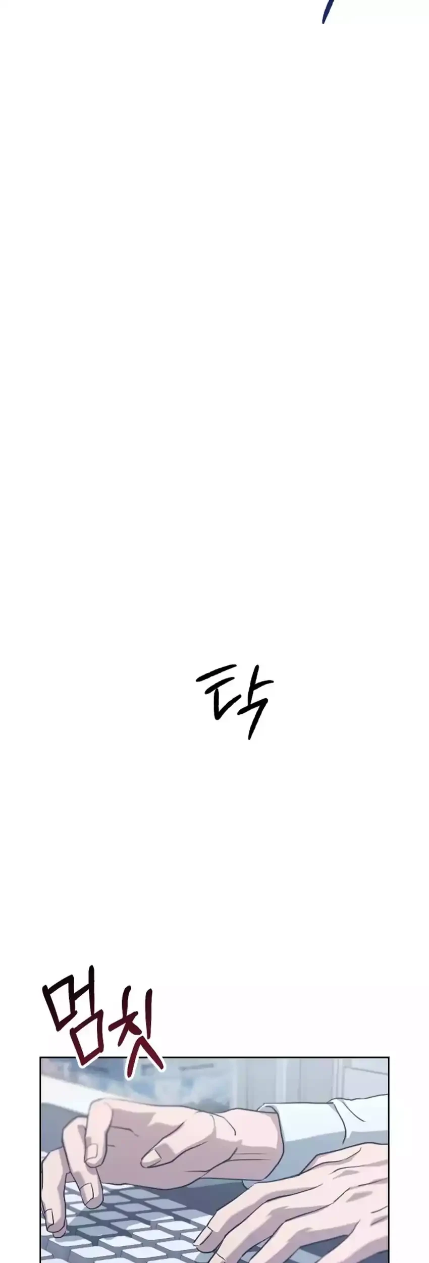 Off Work Today Too Chapter 1 - halaman 71