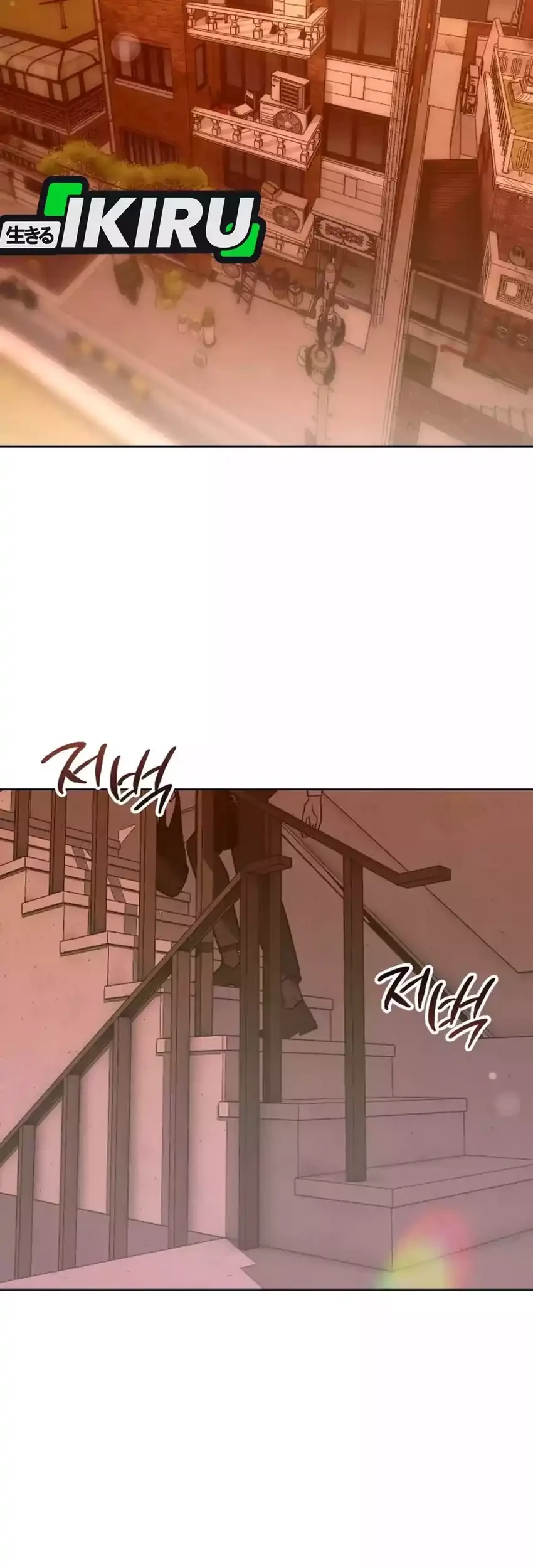 Off Work Today Too Chapter 1 - halaman 87