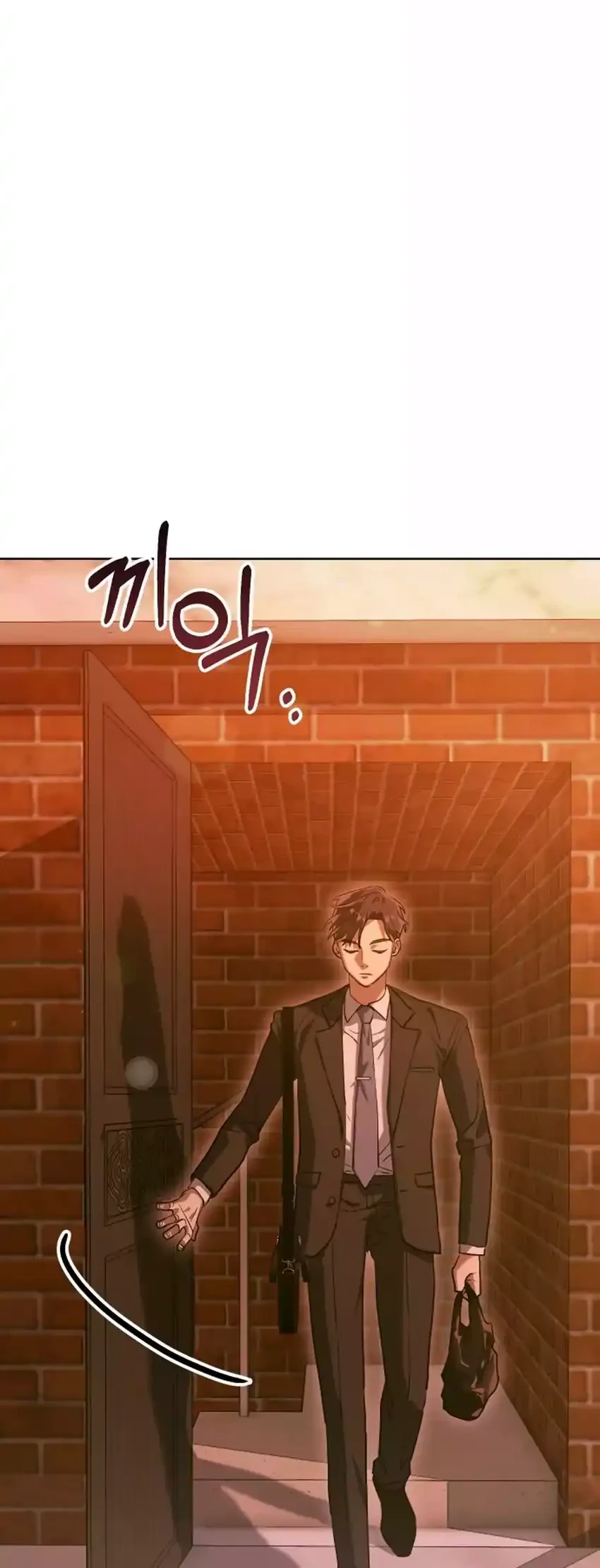 Off Work Today Too Chapter 1 - halaman 88