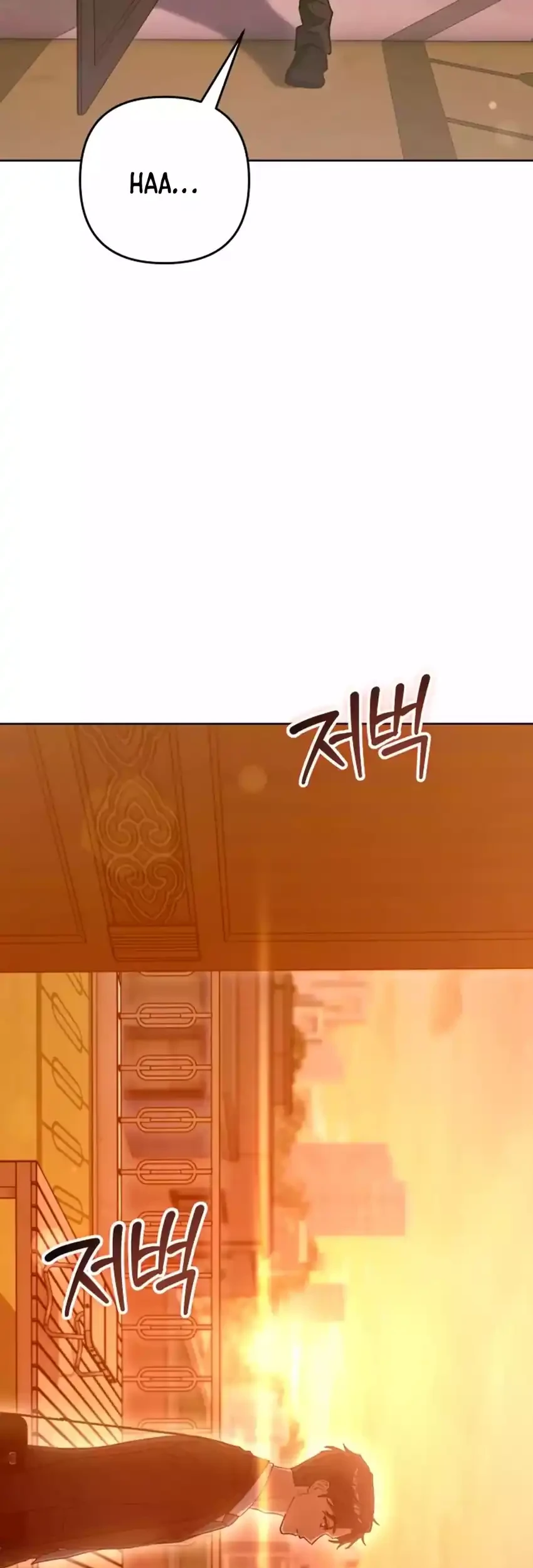 Off Work Today Too Chapter 1 - halaman 89