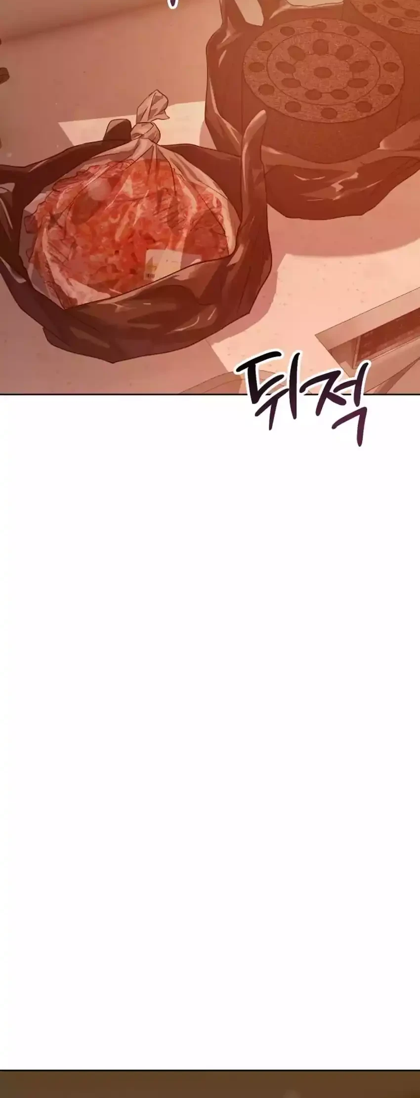 Off Work Today Too Chapter 1 - halaman 92