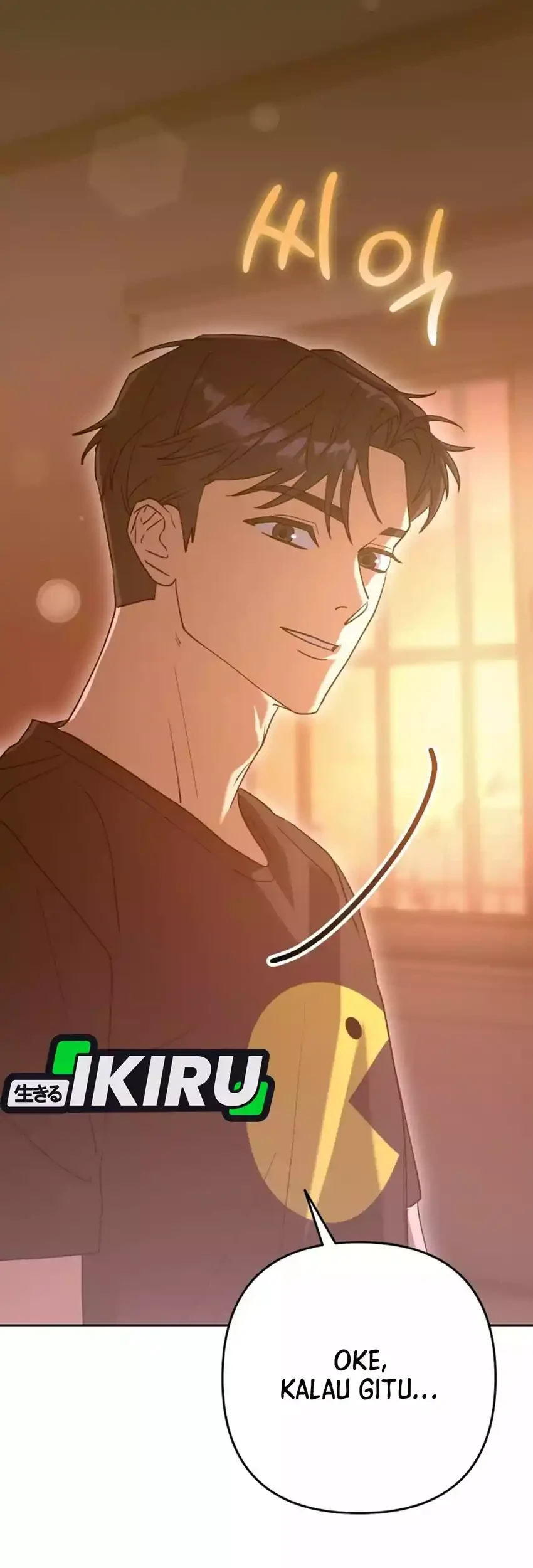 Off Work Today Too Chapter 1 - halaman 93