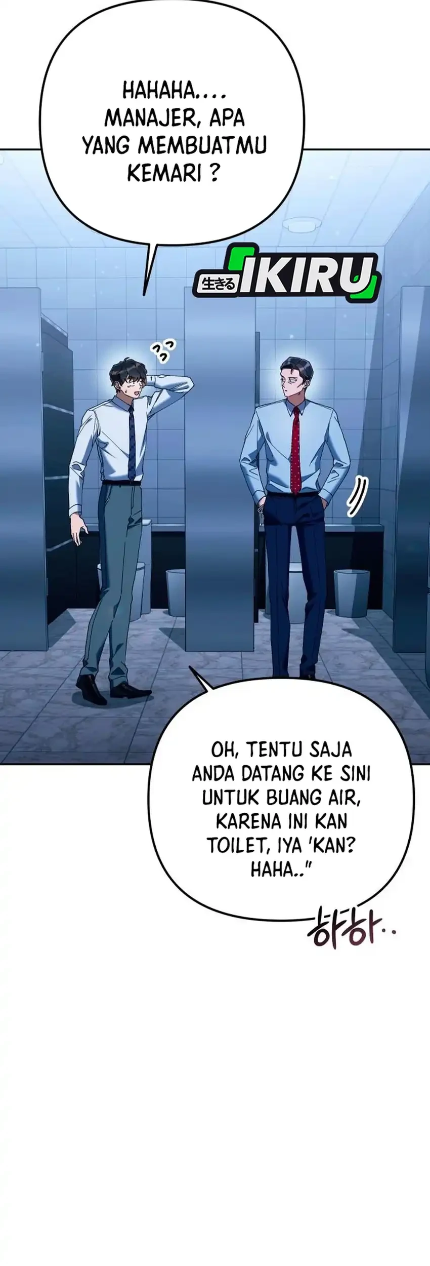 Off Work Today Too Chapter 10 - halaman 11