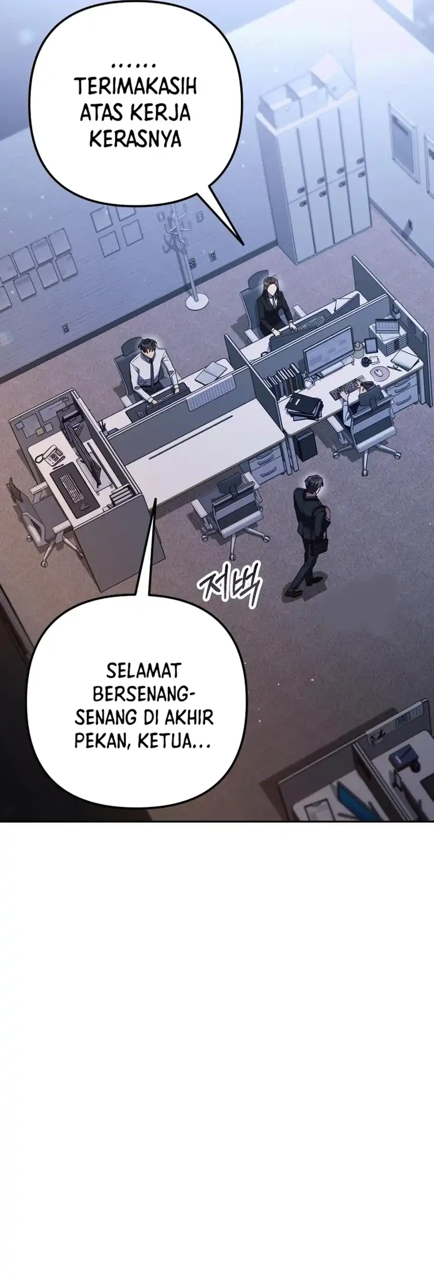 Off Work Today Too Chapter 10 - halaman 44