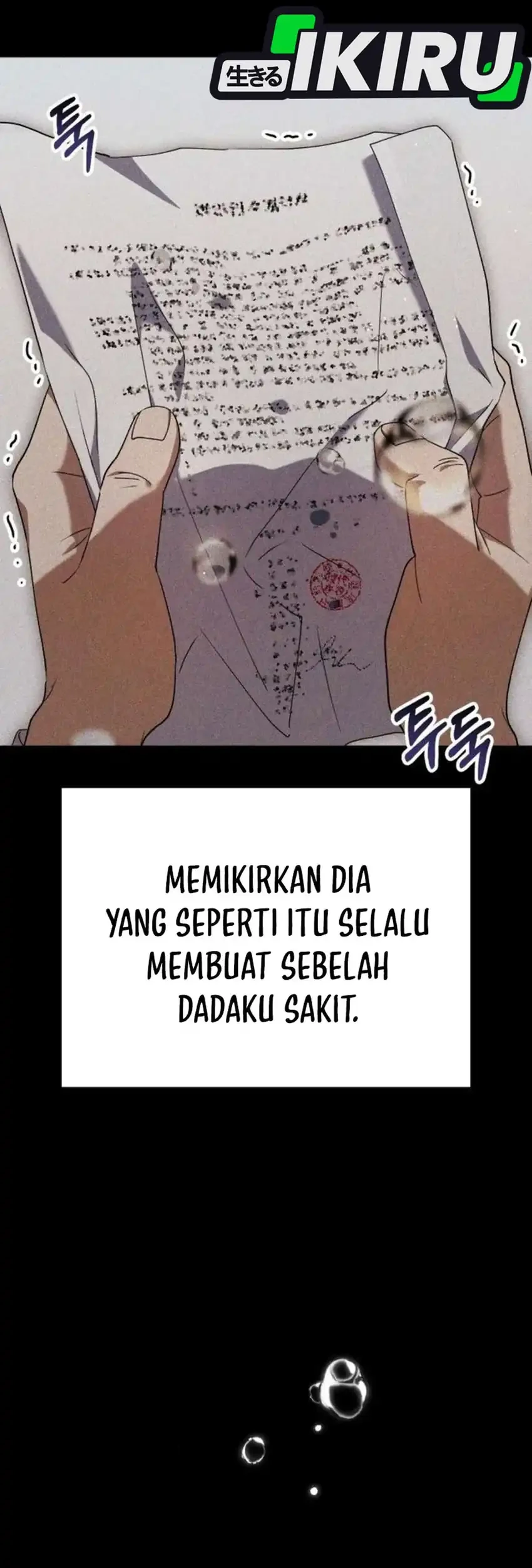 Off Work Today Too Chapter 11 - halaman 41