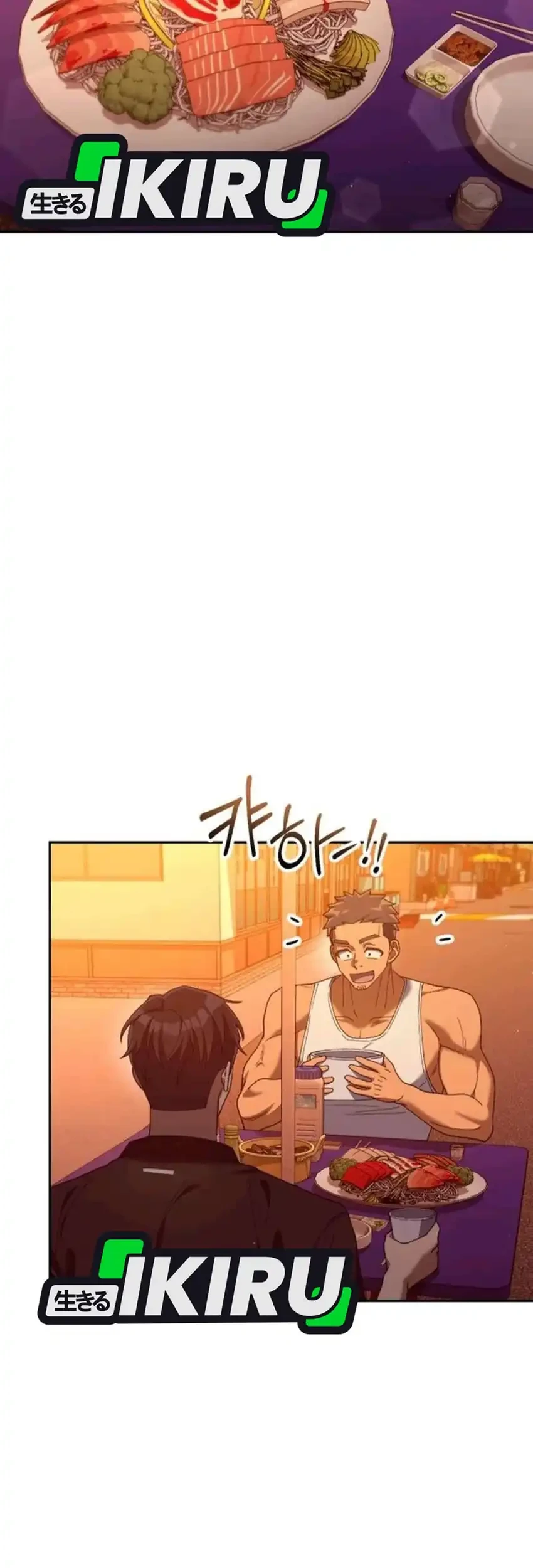 Off Work Today Too Chapter 11 - halaman 55