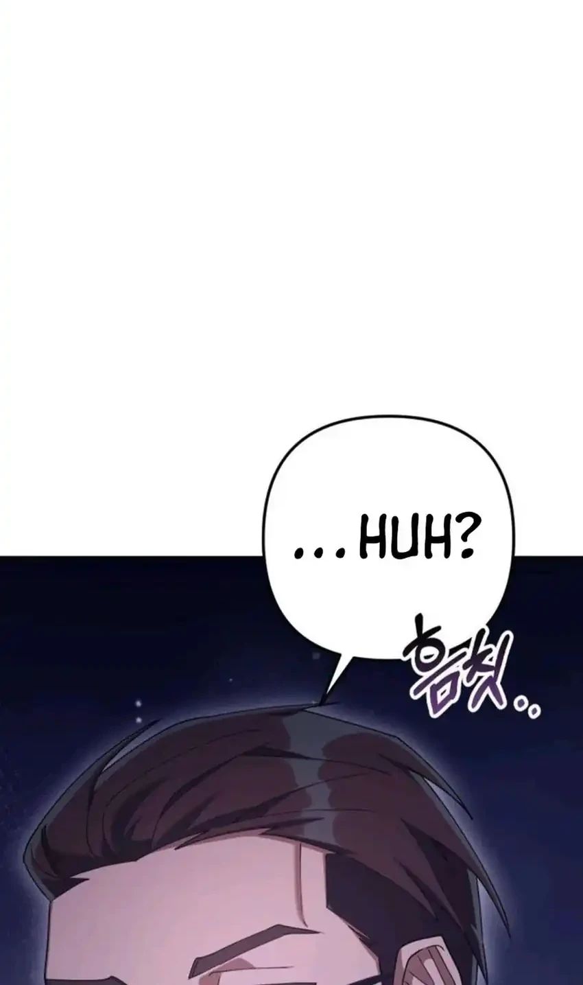 Off Work Today Too Chapter 11 - halaman 66