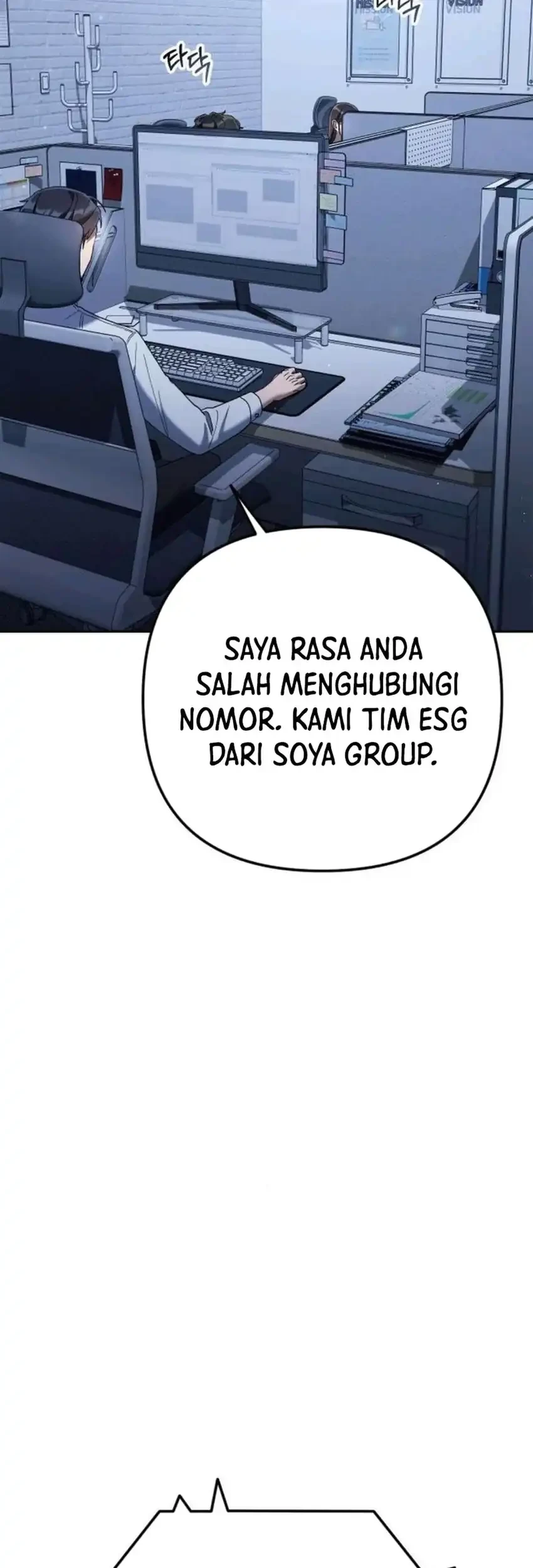 Off Work Today Too Chapter 11 - halaman 91
