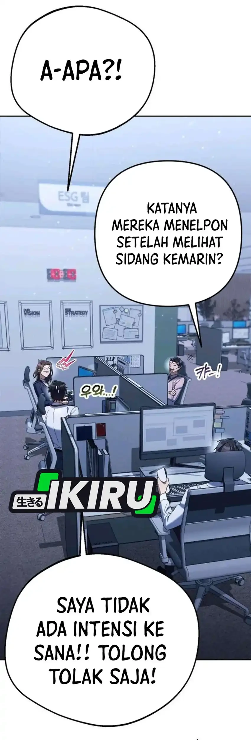 Off Work Today Too Chapter 11 - halaman 97