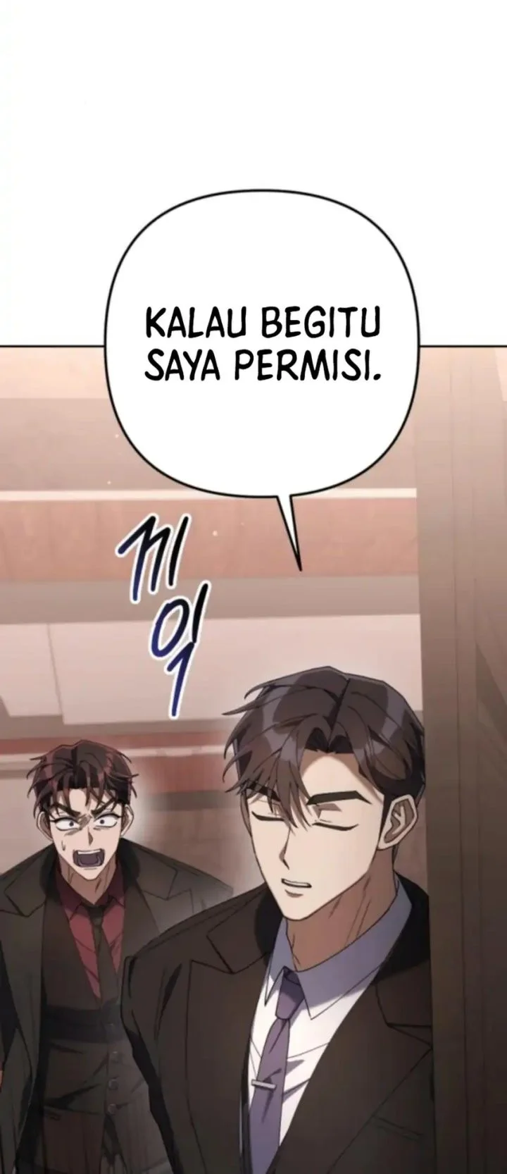 Off Work Today Too Chapter 12 - halaman 27