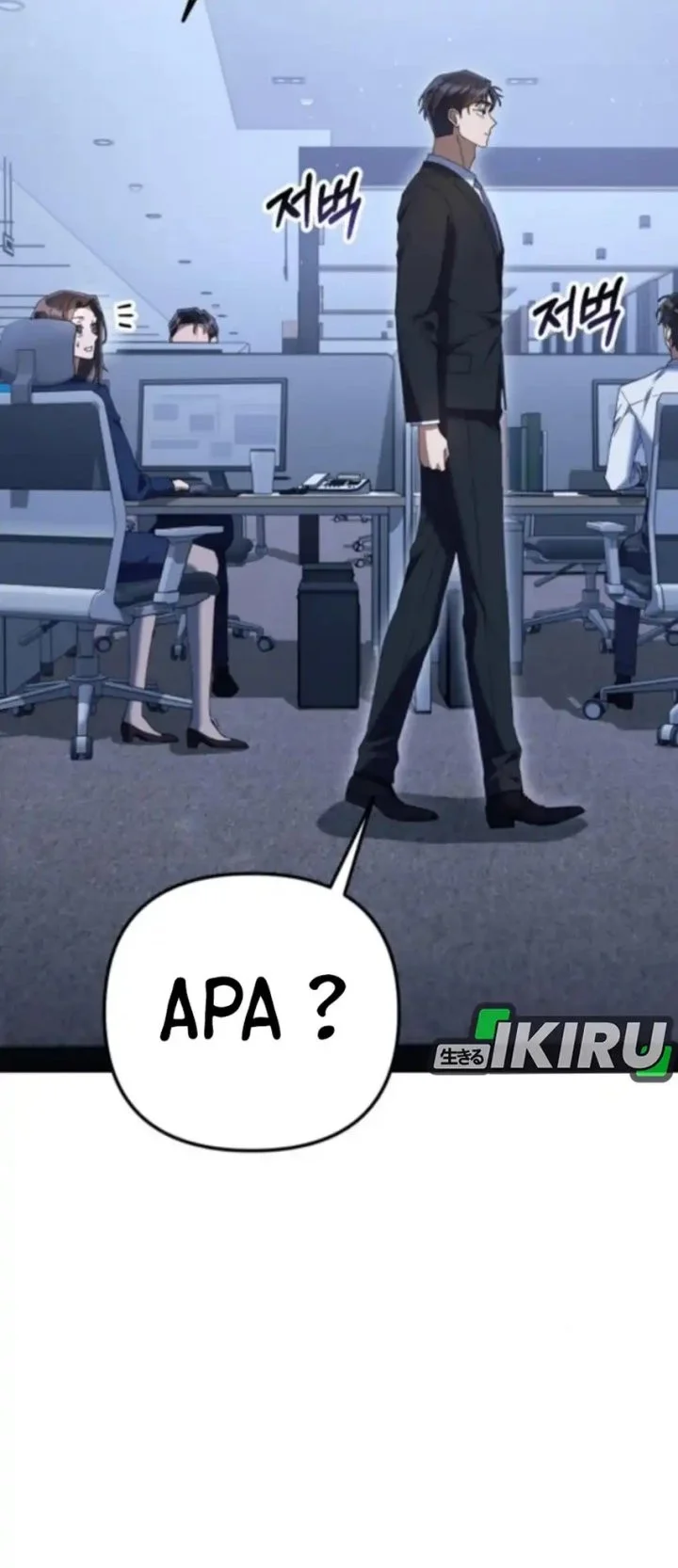 Off Work Today Too Chapter 12 - halaman 36