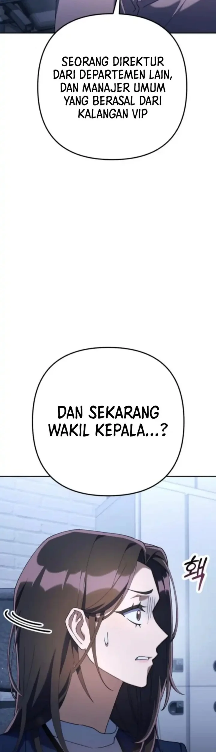 Off Work Today Too Chapter 12 - halaman 53
