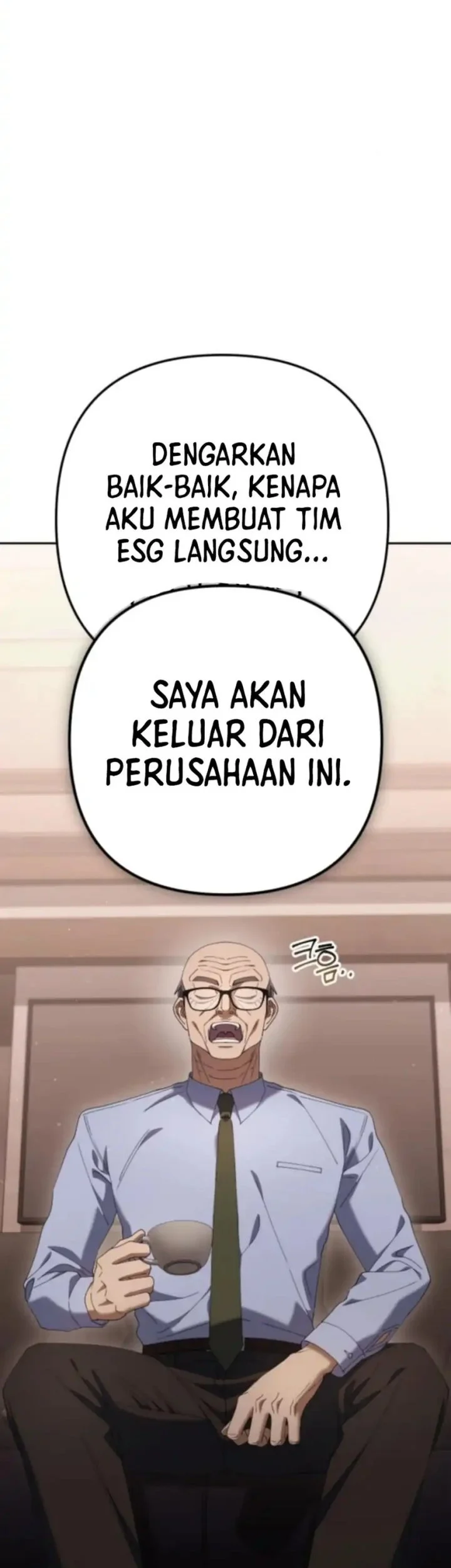 Off Work Today Too Chapter 12 - halaman 80