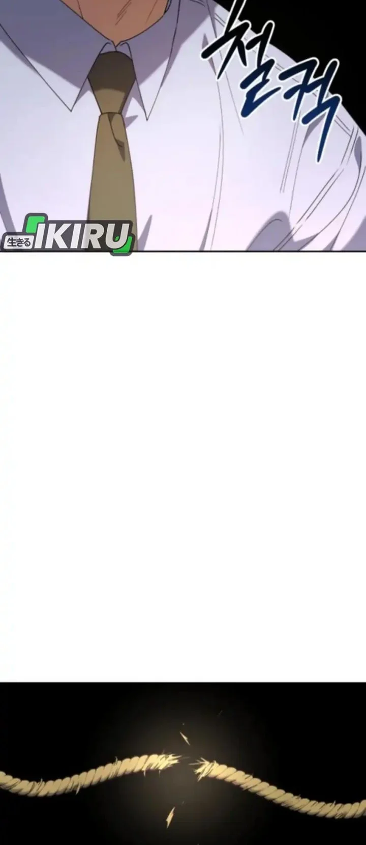 Off Work Today Too Chapter 12 - halaman 87