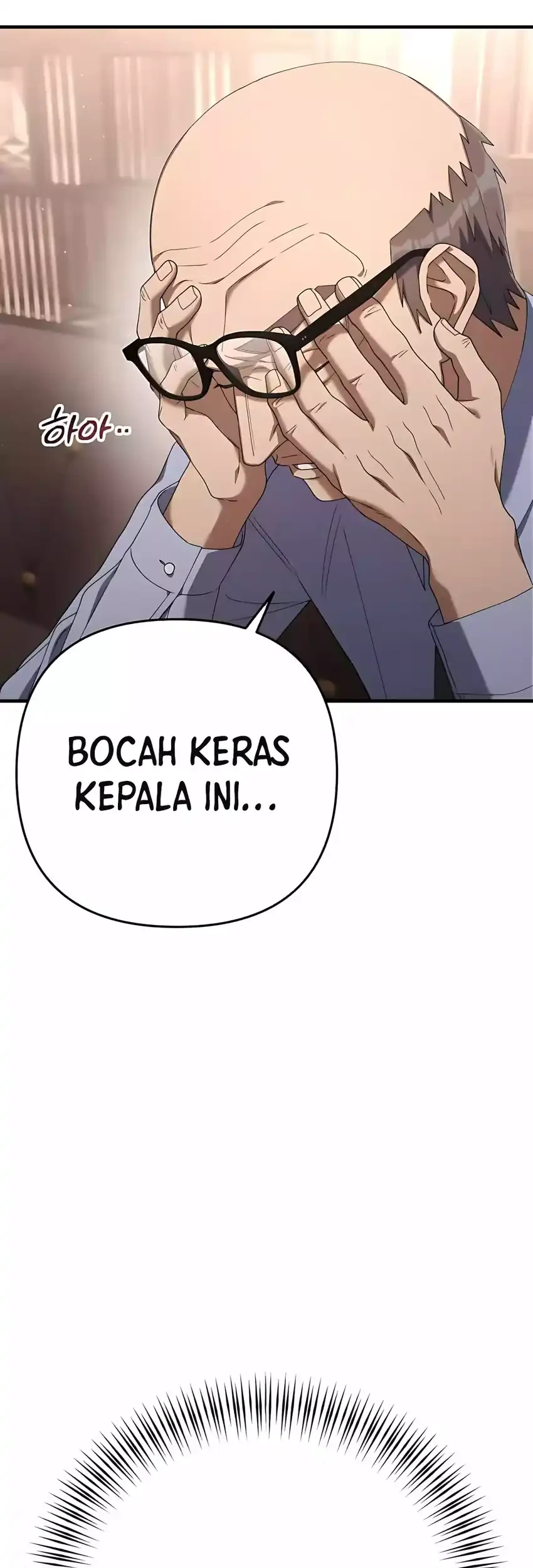 Off Work Today Too Chapter 13 - halaman 51