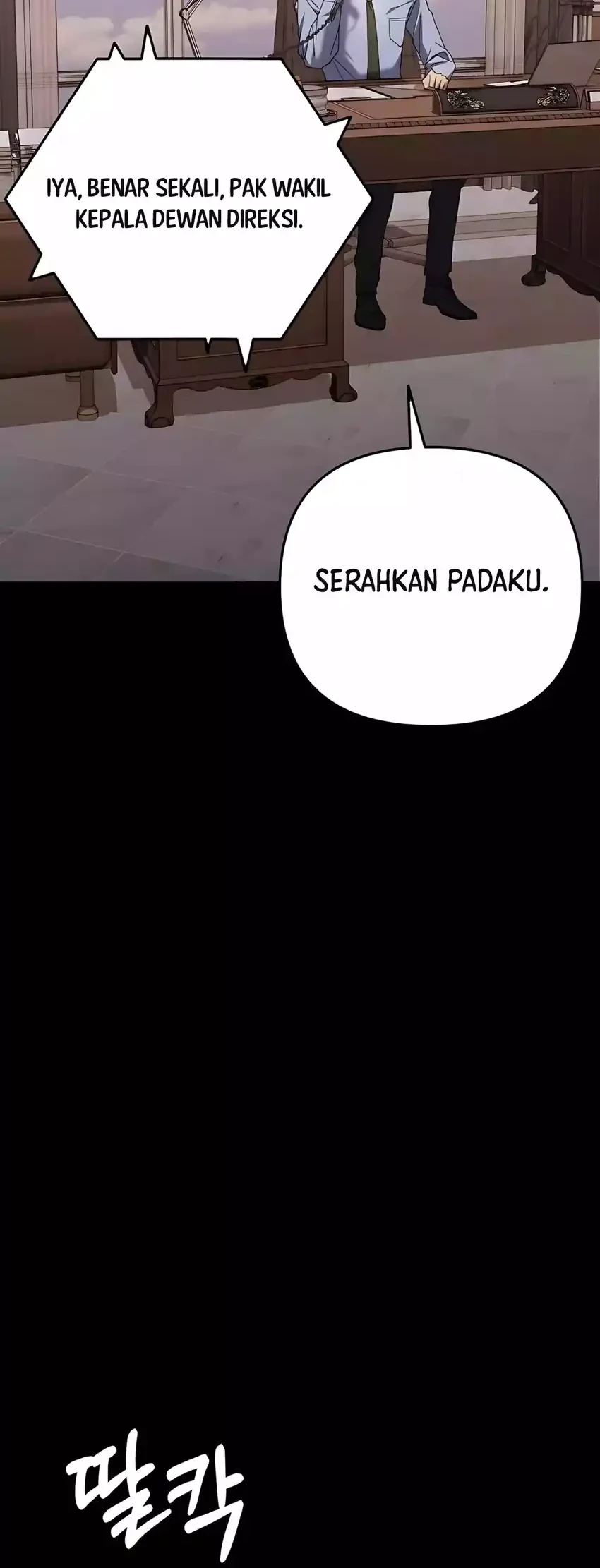 Off Work Today Too Chapter 13 - halaman 6