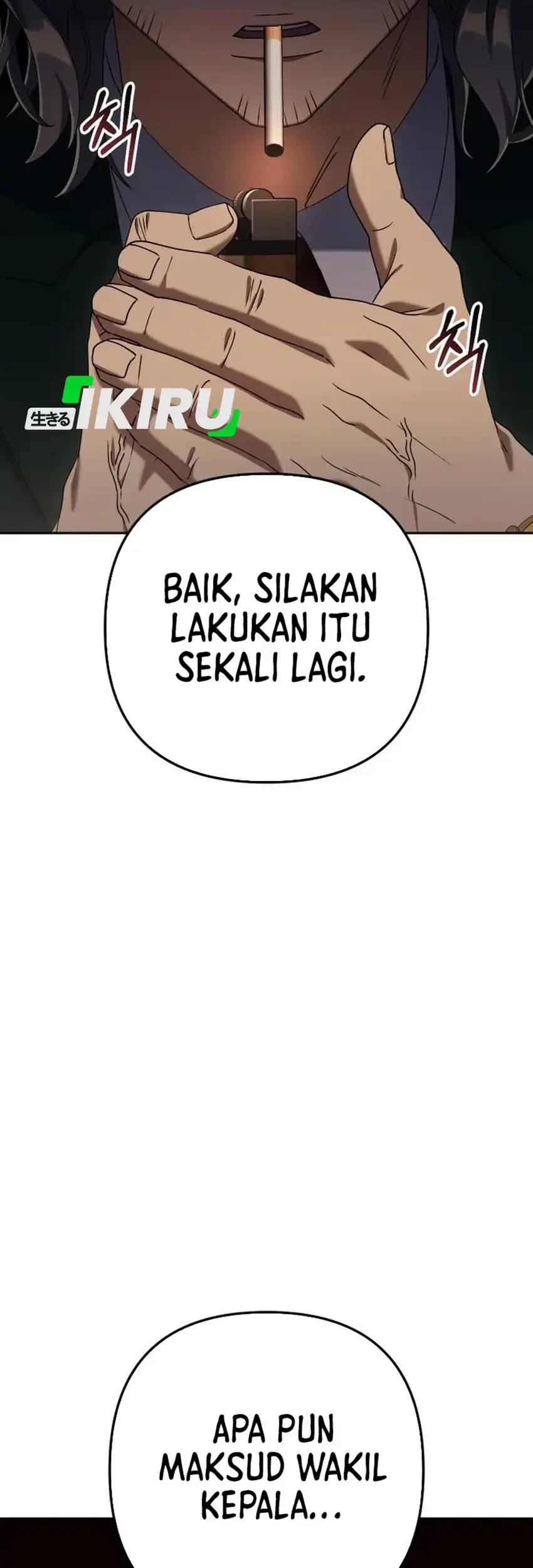 Off Work Today Too Chapter 14 - halaman 118