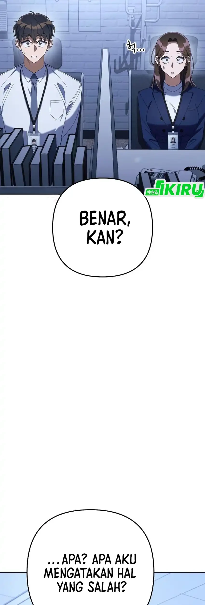 Off Work Today Too Chapter 14 - halaman 19