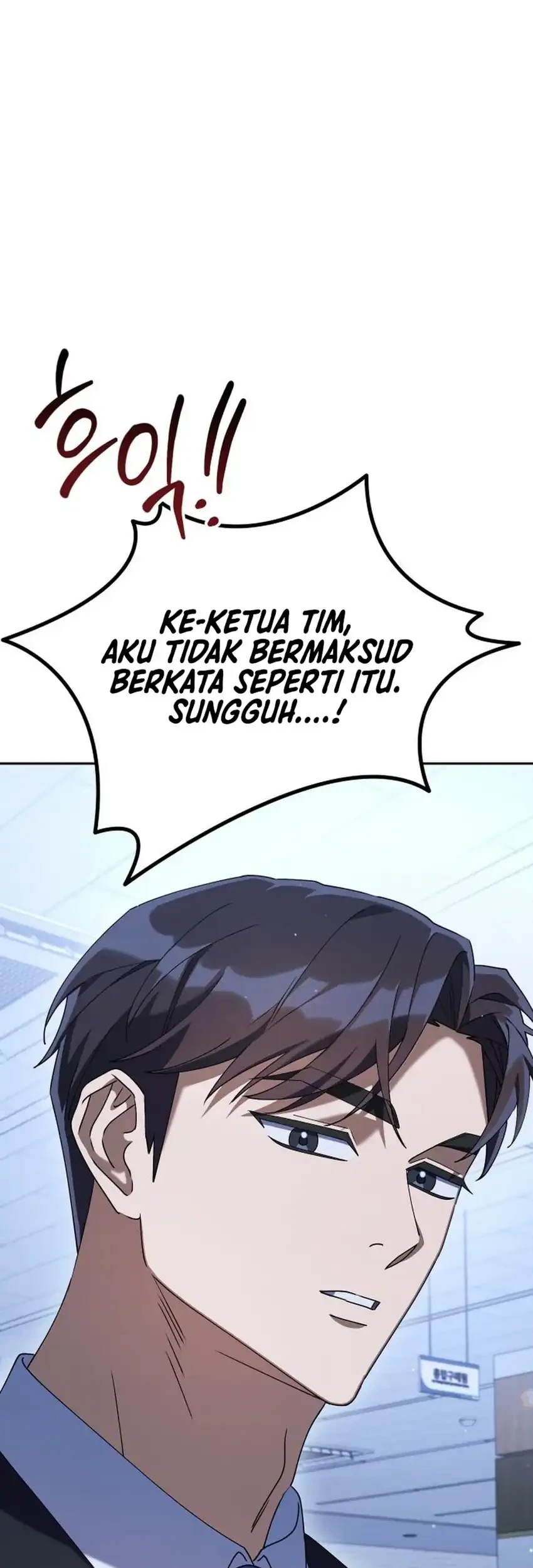 Off Work Today Too Chapter 14 - halaman 23