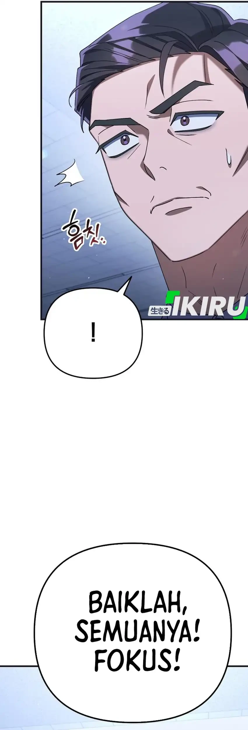 Off Work Today Too Chapter 14 - halaman 47