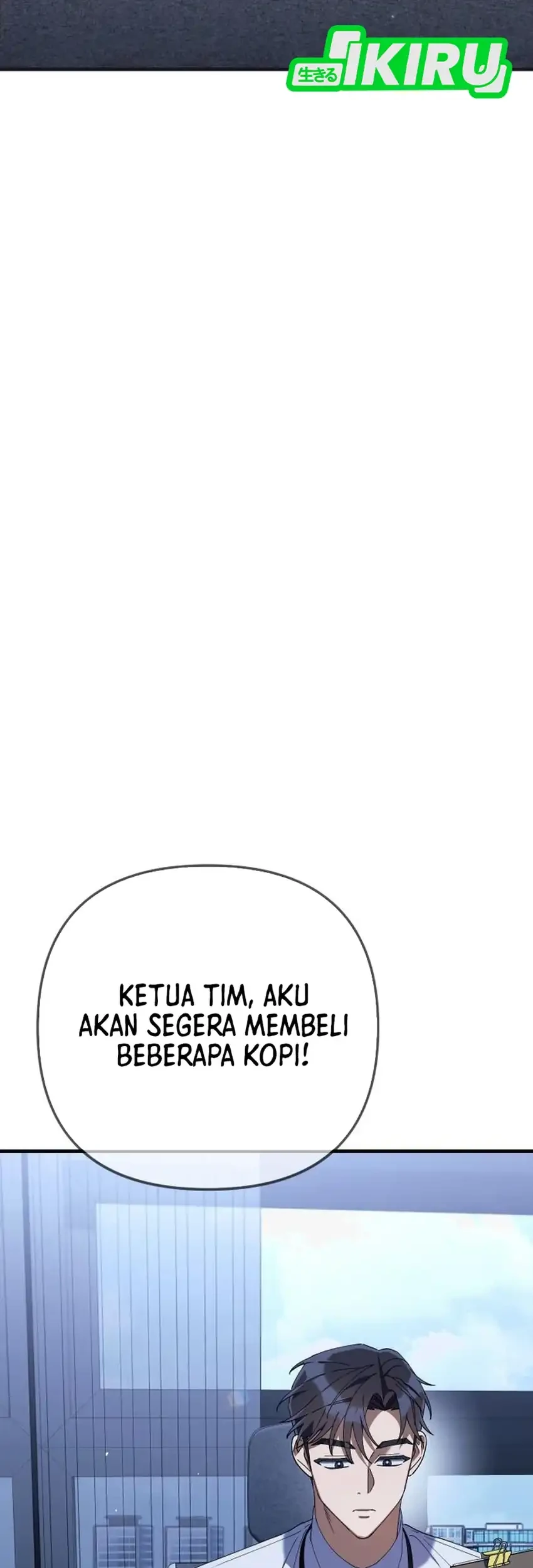 Off Work Today Too Chapter 14 - halaman 51