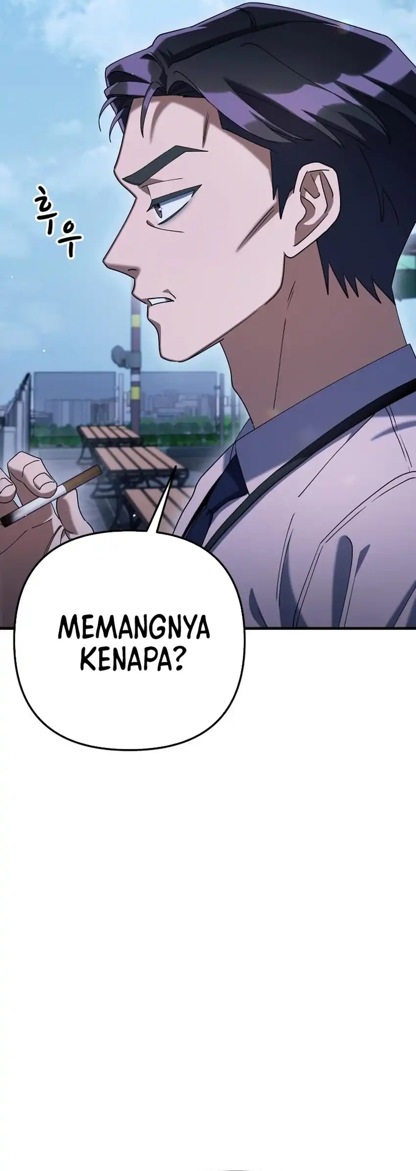 Off Work Today Too Chapter 14 - halaman 61