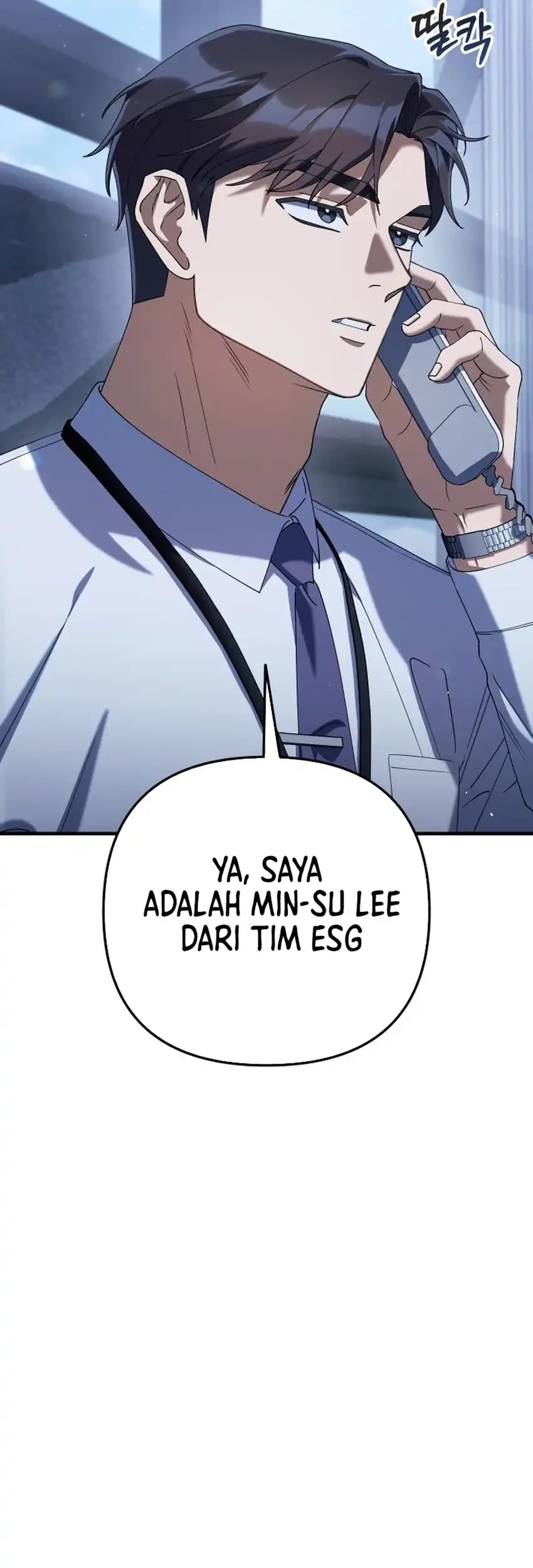 Off Work Today Too Chapter 14 - halaman 72