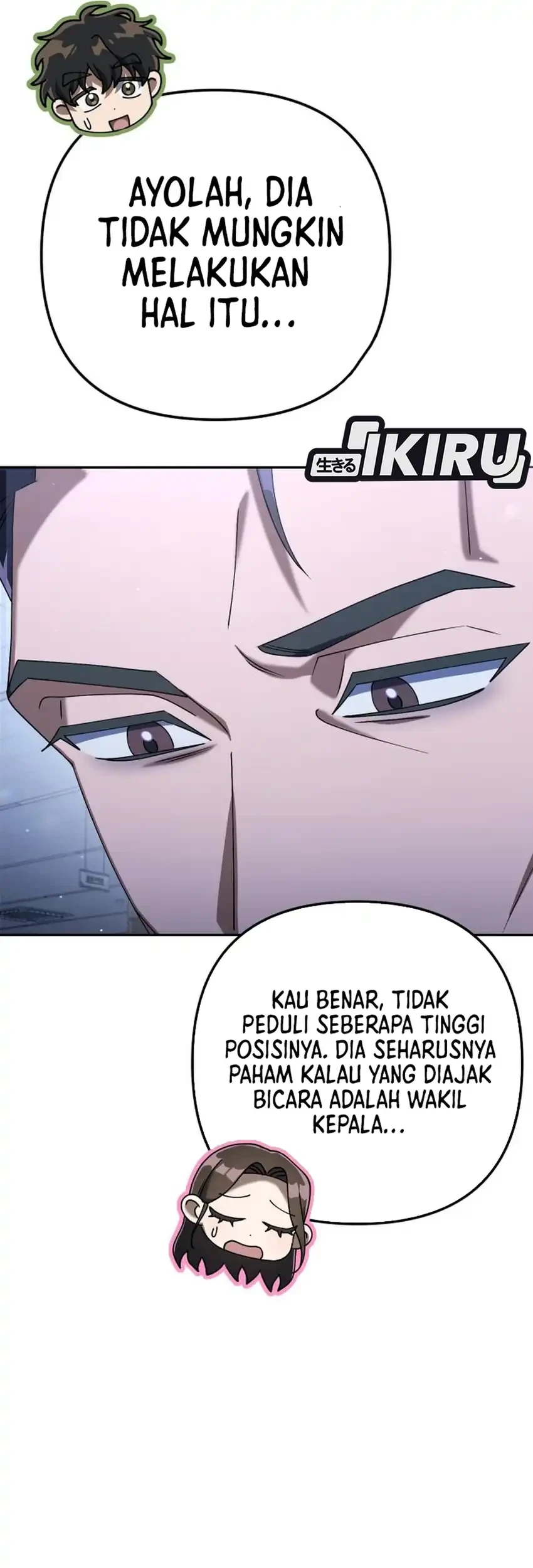 Off Work Today Too Chapter 14 - halaman 9