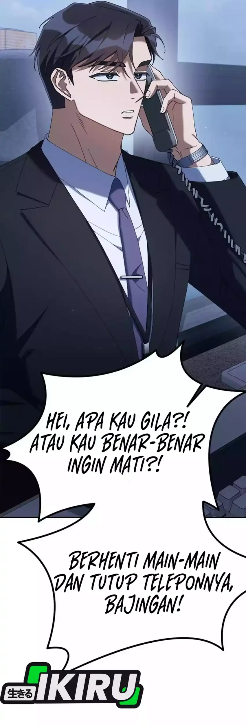 Off Work Today Too Chapter 15 - halaman 48