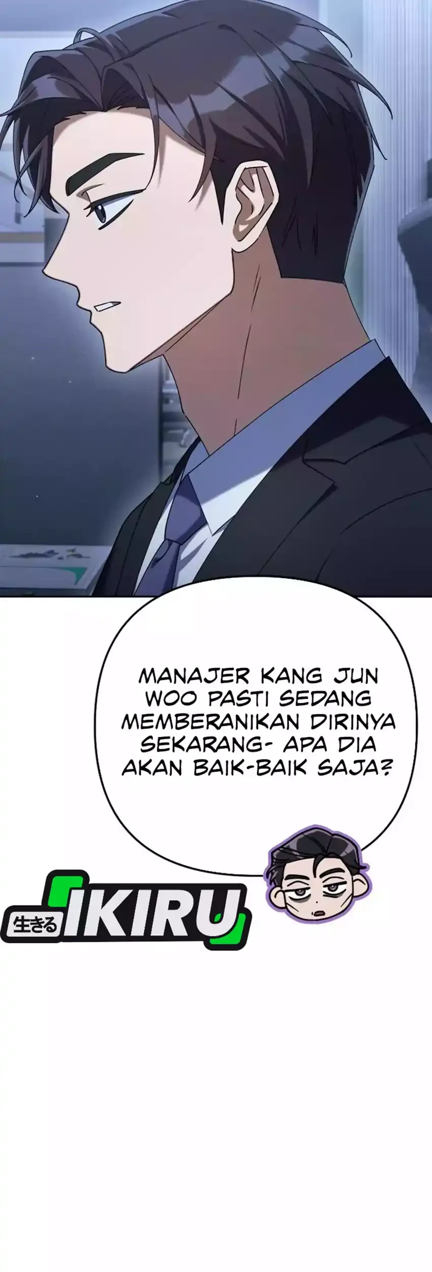 Off Work Today Too Chapter 15 - halaman 7