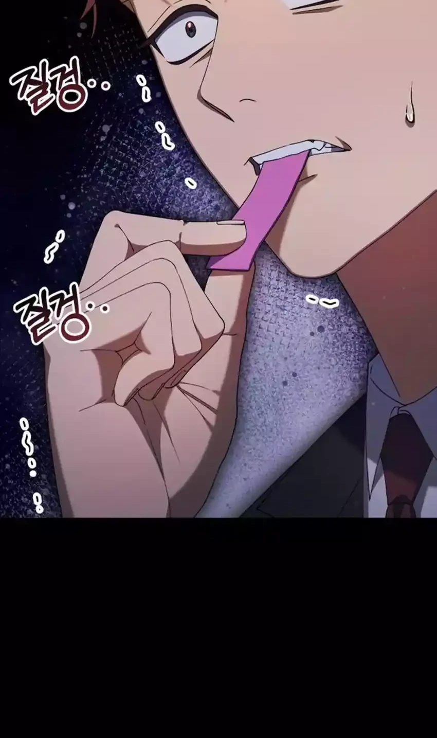 Off Work Today Too Chapter 15 - halaman 85