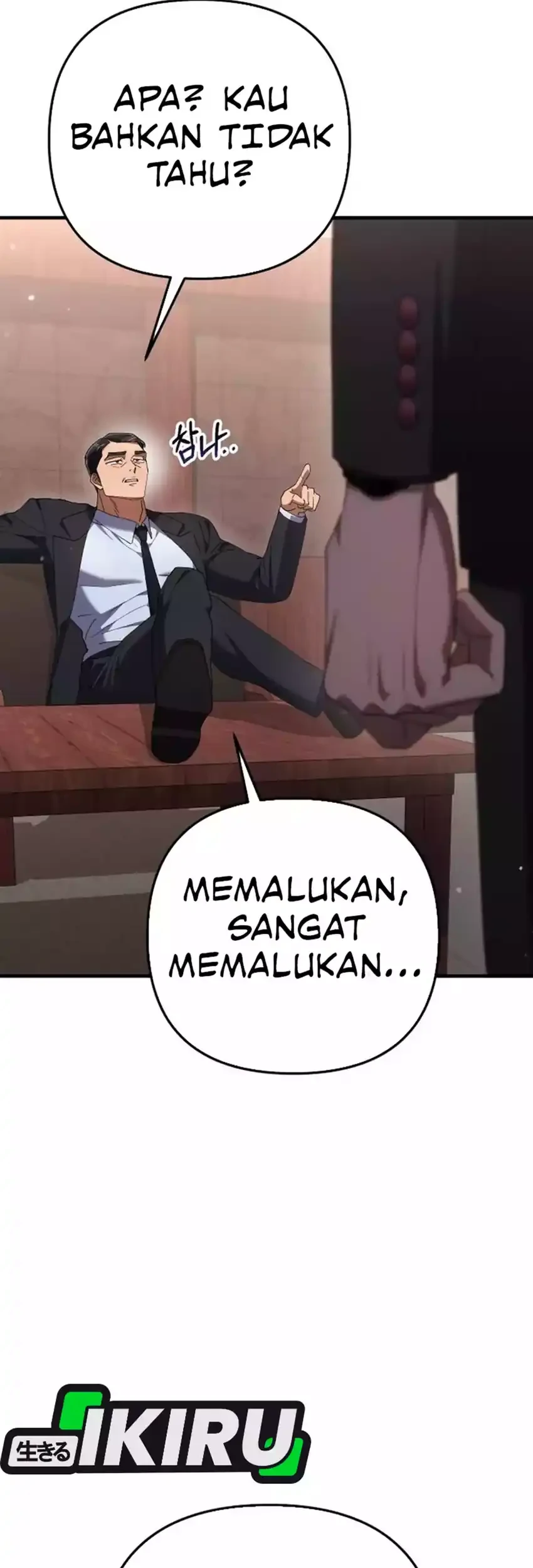 Off Work Today Too Chapter 15 - halaman 94