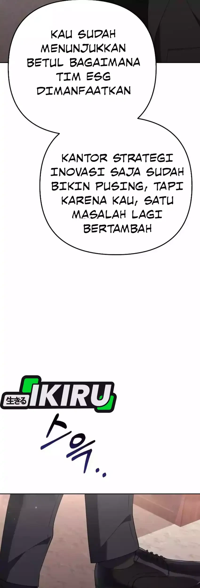 Off Work Today Too Chapter 15 - halaman 98
