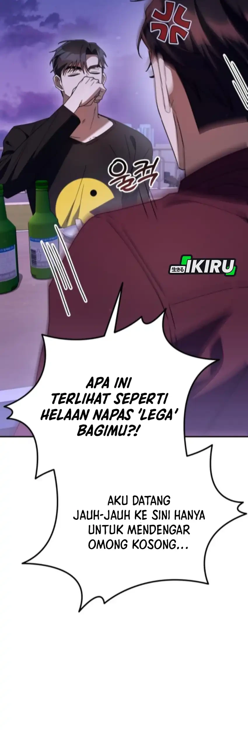 Off Work Today Too Chapter 16 - halaman 141