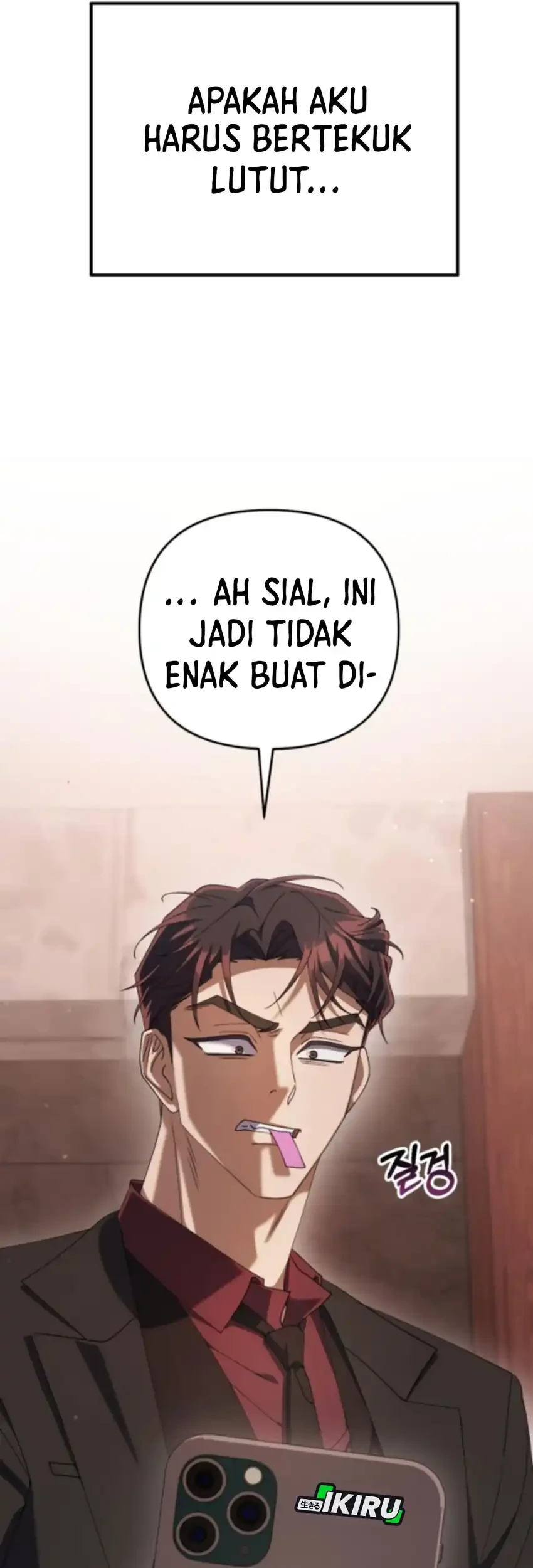 Off Work Today Too Chapter 16 - halaman 21